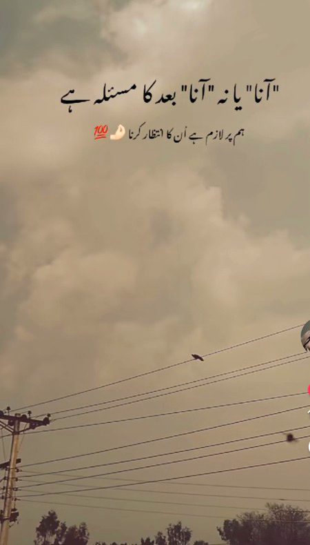 Romantic Poetry image