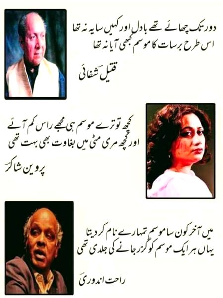 Social media post