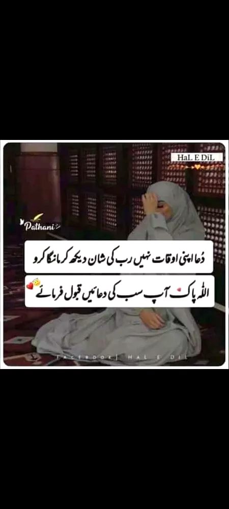 Social media post