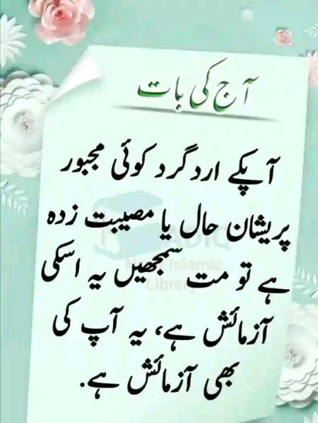 Social media post