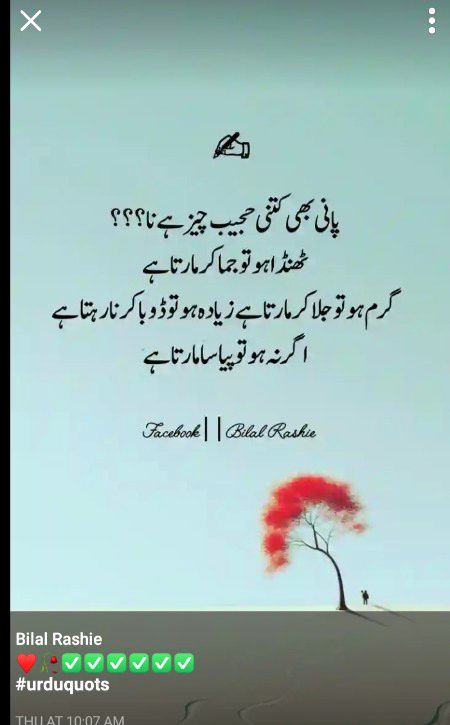 Social media post