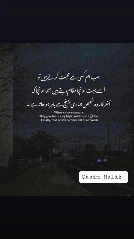 Social media post