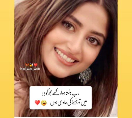Social media post