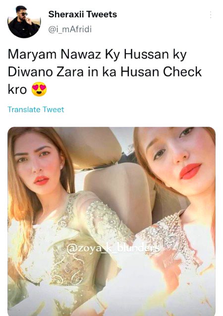 Memes & Satire image