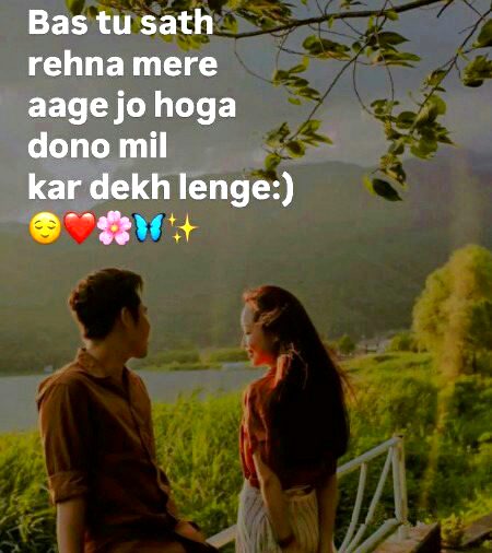 Romantic Poetry image