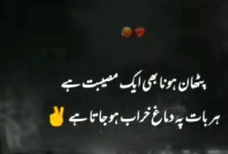 Social media post