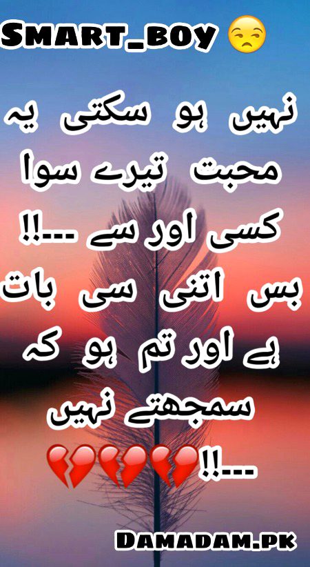 Social media post