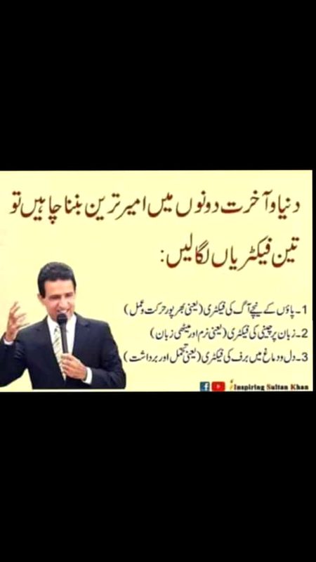 Social media post
