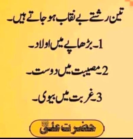 Social media post