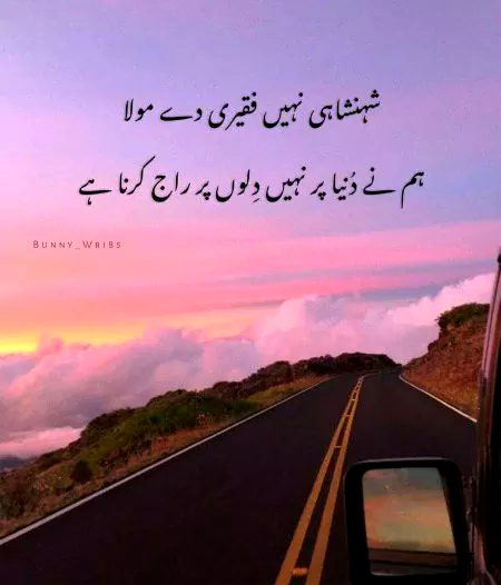 Social media post