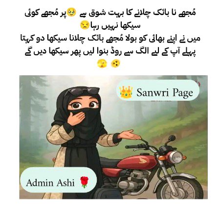 Social media post