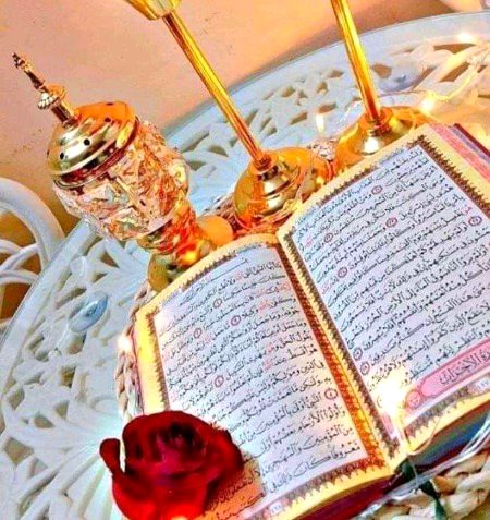 Islamic Quotes image