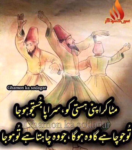 Social media post