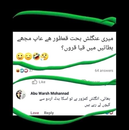 Memes & Satire image