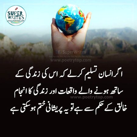 Social media post