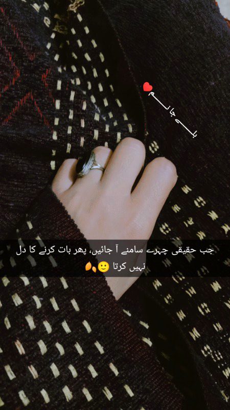 Attitude Quotes image