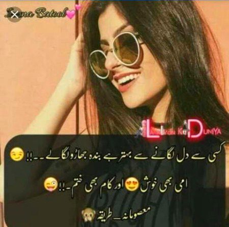 Social media post