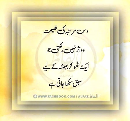 Social media post