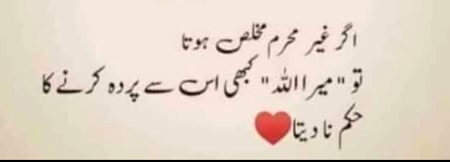 Social media post