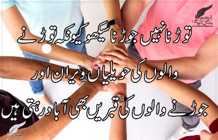 Social media post