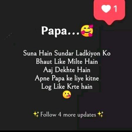 Interesting Posts image