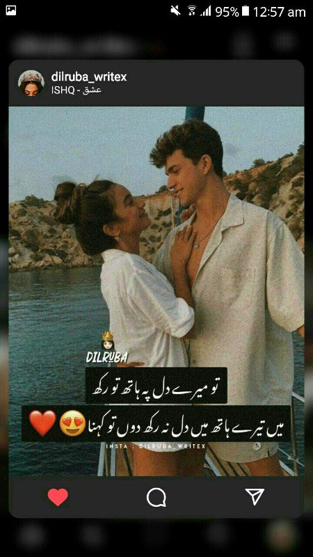 Social media post