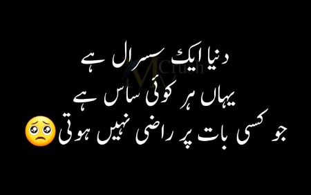 Memes & Satire image