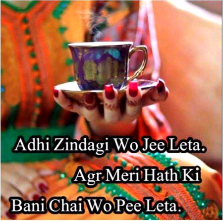 Jokes image