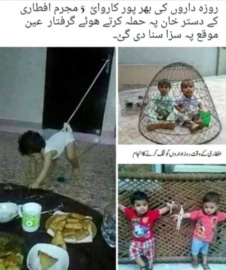 Social media post