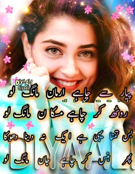 Social media post