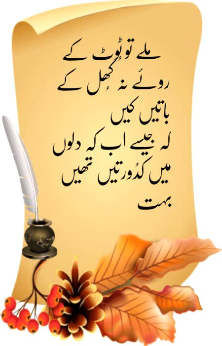 Social media post