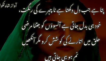 Social media post