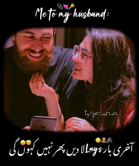 Romantic Poetry image