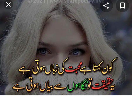 Social media post