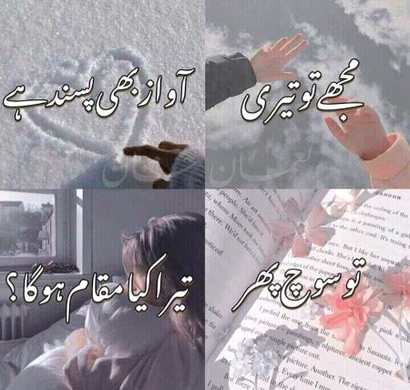 Social media post