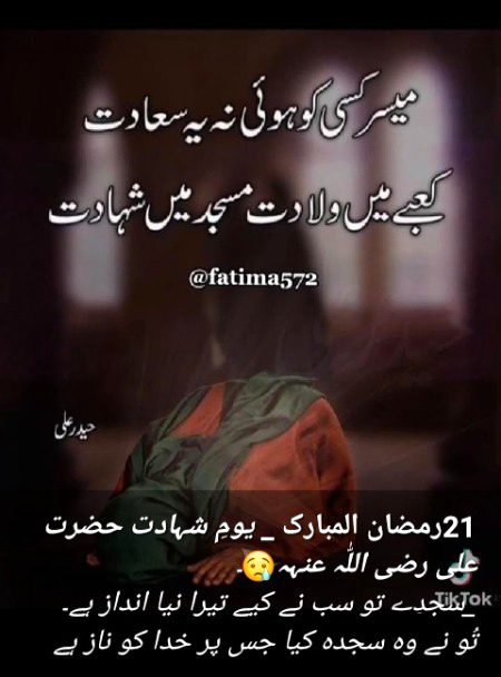 Social media post