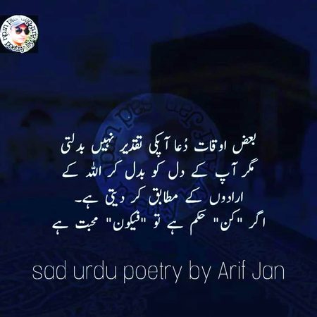 Social media post