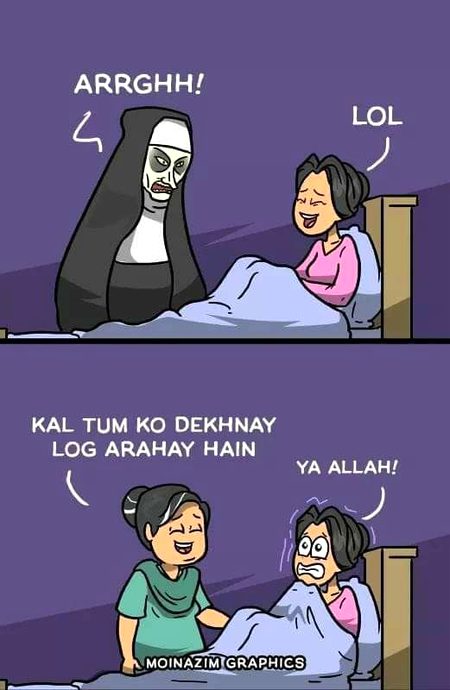 Jokes image