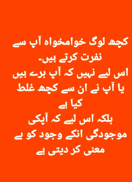 Memes & Satire image