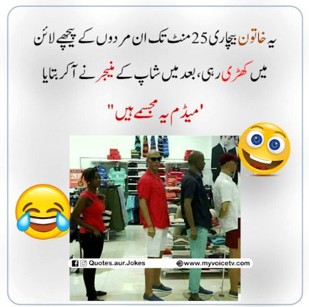 Social media post