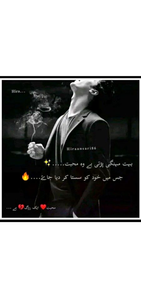 Social media post