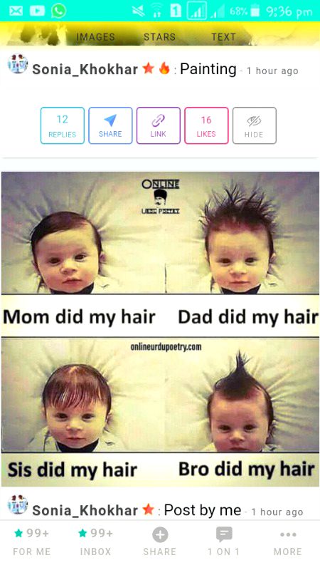 Damadam Roasting image