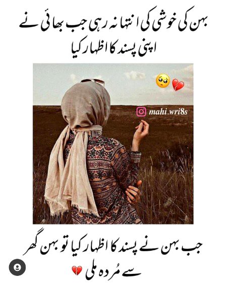 Social media post