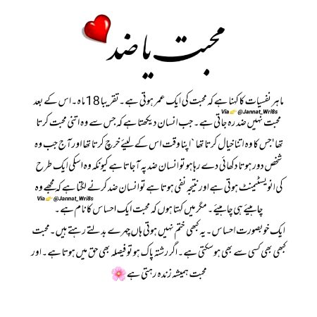 Social media post