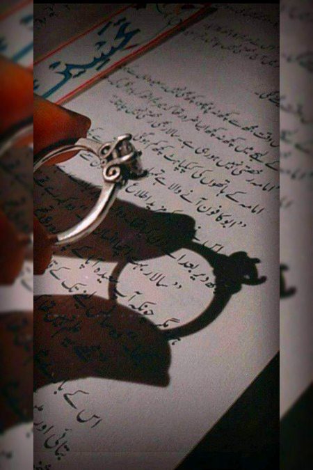 Romantic Novels image