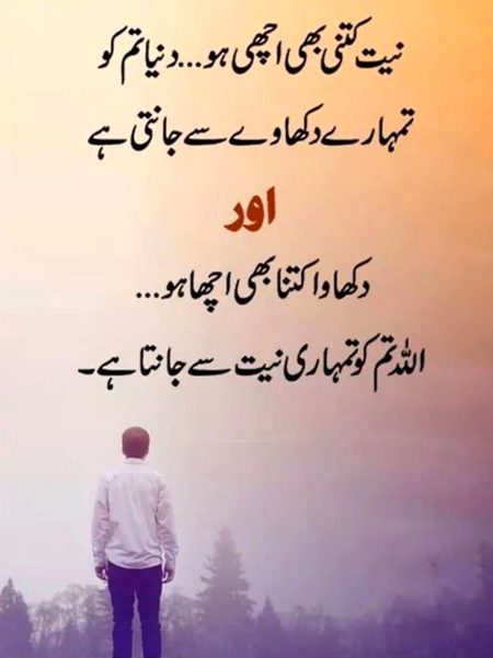 Social media post