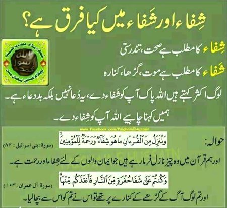 Social media post