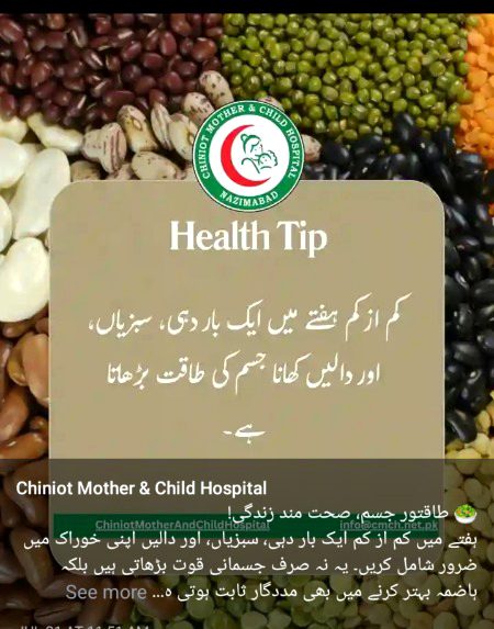 Health & Beauty image