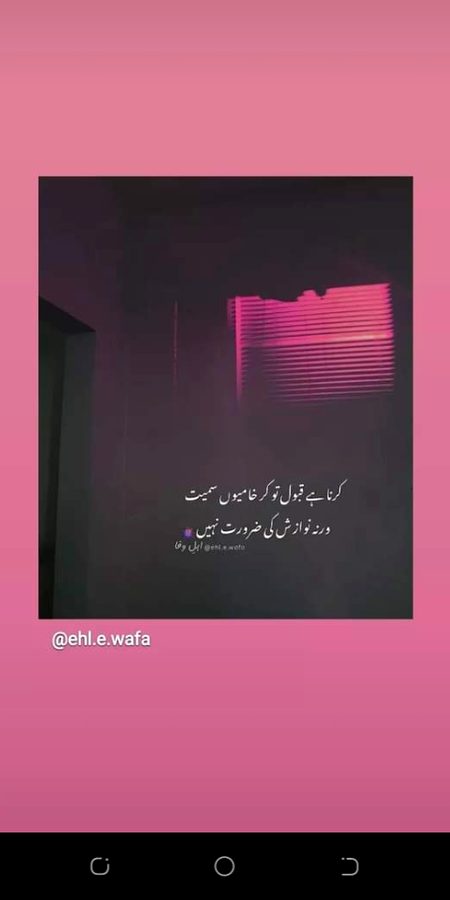 Social media post