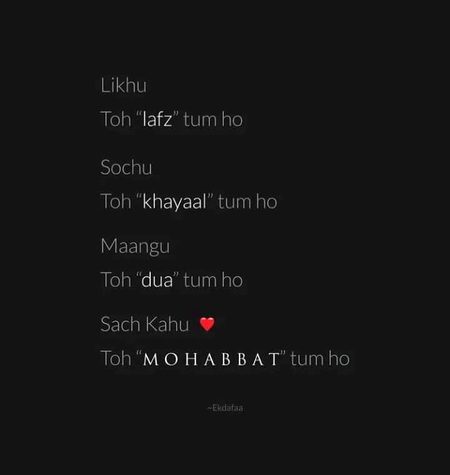 Romantic Poetry image